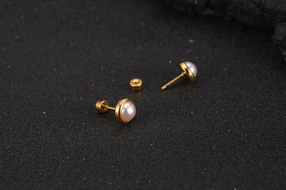 Simple Small Pearl Earrings Temperament Female-Jewearrings