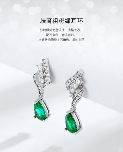 S925 Silver Emerald Earrings For Women-Jewearrings