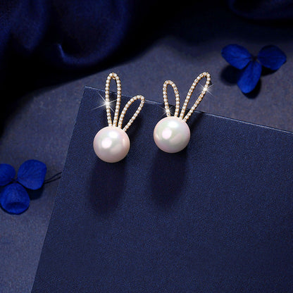 Pearl Earrings Women's Light Luxury Niche Design High-end Sense Of Temperament Earrings-Jewearrings