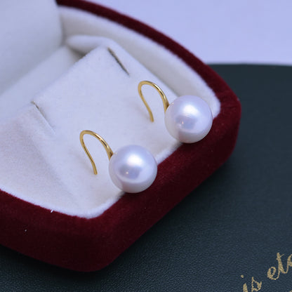 Perfect Circle Strong Light Fine Micro Flaw Pearl Earrings-Jewearrings