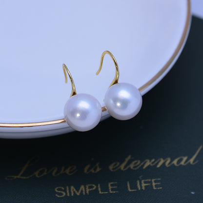 Perfect Circle Strong Light Fine Micro Flaw Pearl Earrings-Jewearrings