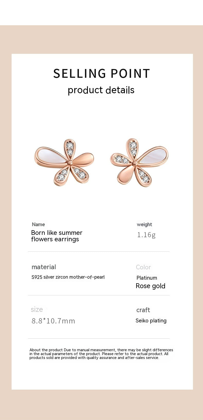 Sterling Silver Flower Ear Studs Women's Mori Fashion Earrings-Jewearrings