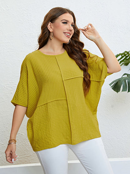 Plus Size Seam Detail Half Sleeve Top-Jewearrings