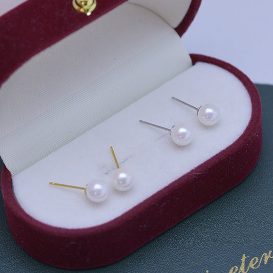 S925 Silver Sea Water Perfect Circle Strong Light Pearl Stud Earrings For Women-Jewearrings