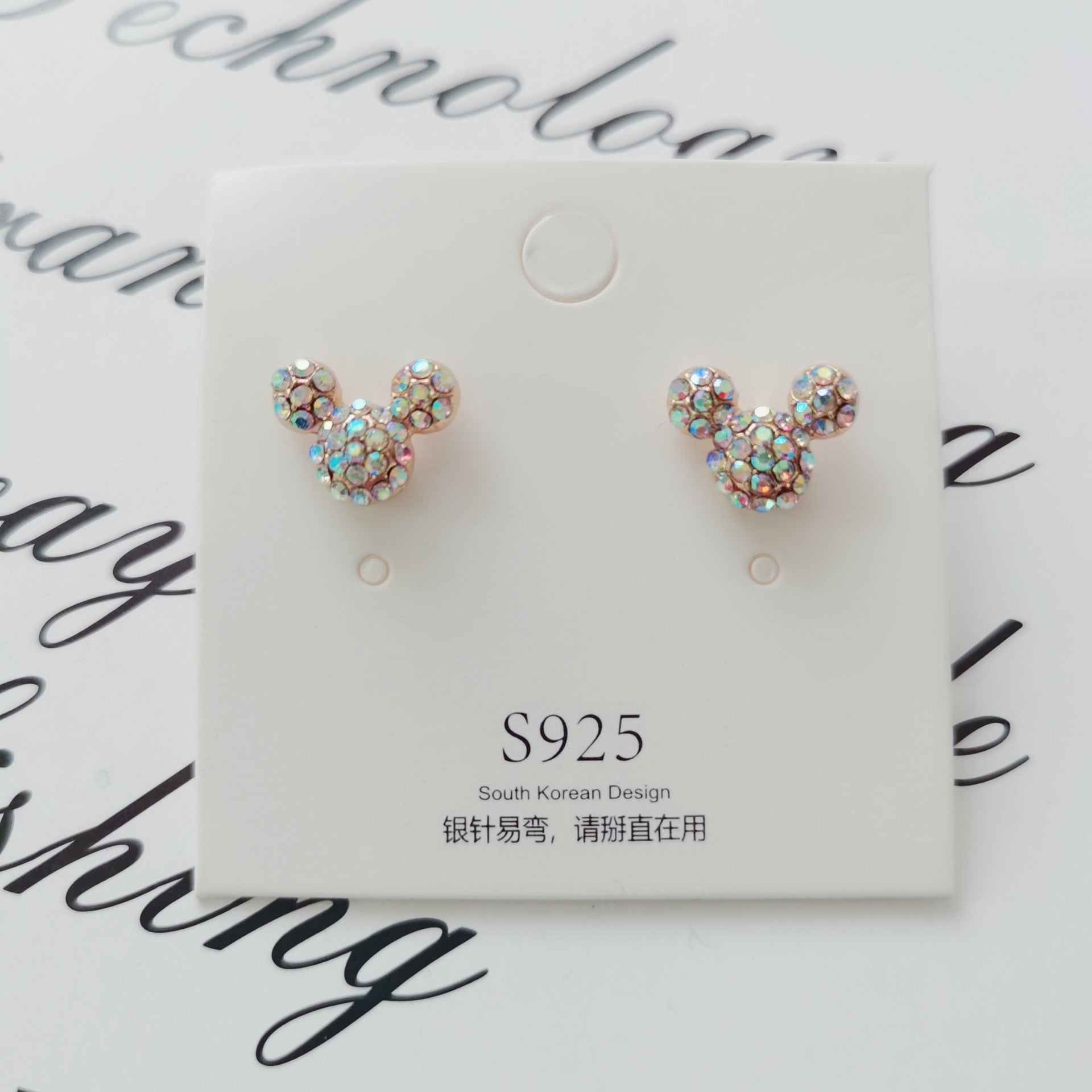 925 Sterling Silver Studs Women's Simple Earrings-Jewearrings