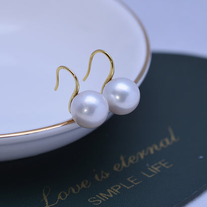 Perfect Circle Strong Light Fine Micro Flaw Pearl Earrings-Jewearrings