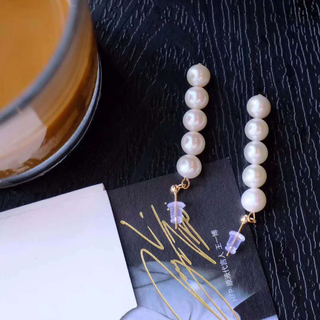 Women's Light Luxury Tassel Natural Pearl Earrings-Jewearrings