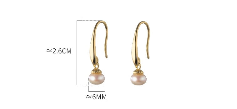 S925 Silver Ear Hook Women's Pearl Simplicity Earrings-Jewearrings