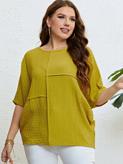 Plus Size Seam Detail Half Sleeve Top-Jewearrings