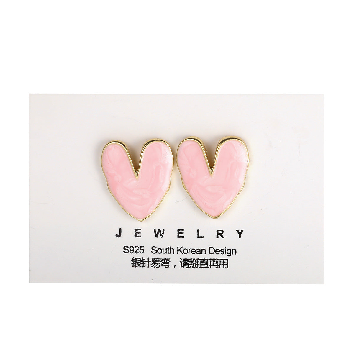 Love Heart Simplicity Retro Dripping Stud Earrings-Jewearrings