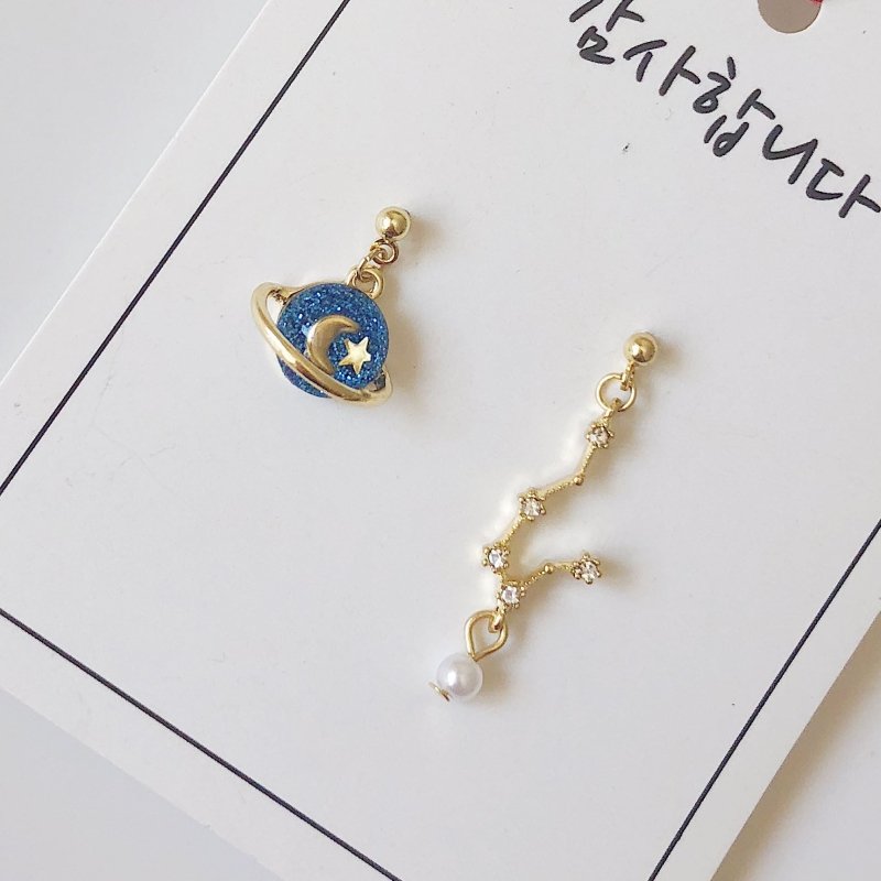 Blue universe starry stud earrings-Jewearrings