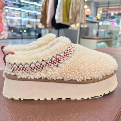 Braided Platform Slippers-Jewearrings