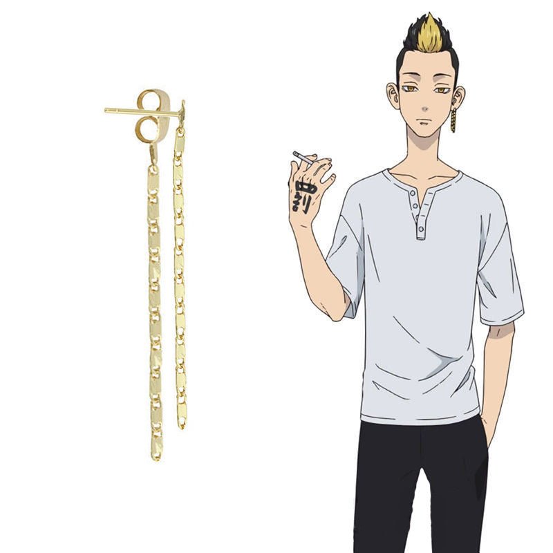 Cosplay Anime Tokyo Revengers Hanma Shuji Long Gold Chain Tassel Pendant Earrings-Jewearrings