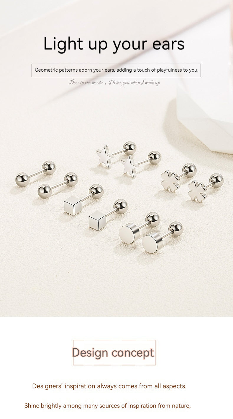 Geometric Dumbbell Romantic Stud Earrings Female Personality Ning Screw Small Ear Rings-Jewearrings