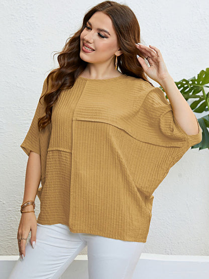 Plus Size Seam Detail Half Sleeve Top-Jewearrings