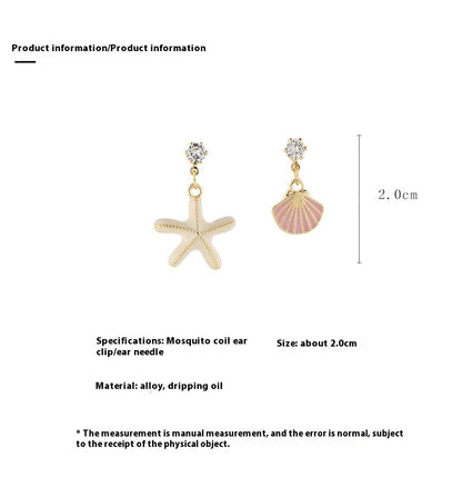 Asymmetric Shell Starfish Vintage Mosquito Coil Ear Clip Earrings-Jewearrings