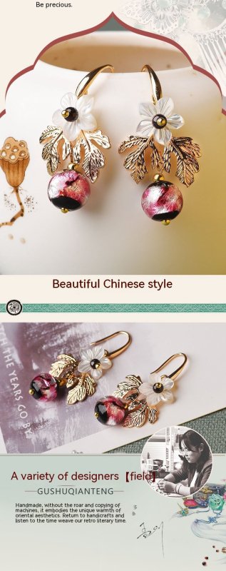 Gu Shu Qian Teng Plated 14K Gold Earrings Ginkgo Bells Of Ireland Vintage Fashion Earrings-Jewearrings