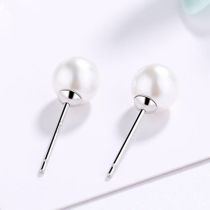 Korean Version Of Female Temperament Sweet Shell Round Pearl Earrings-Jewearrings