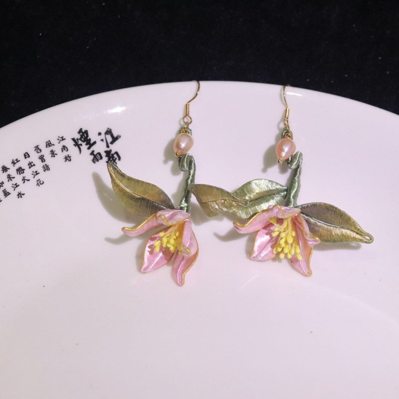 Pearl Flower Earrings - Hanfu Wrapped-Jewearrings