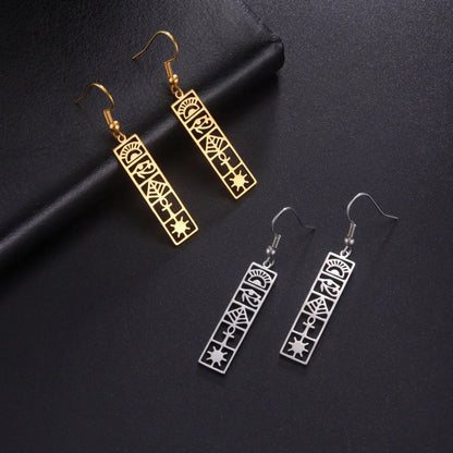 Titanium Earrings Square Plate Cut Hollow-Jewearrings