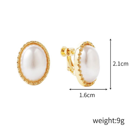 Women's Fashion Baroque Earrings Pearl Ear Clip-Jewearrings